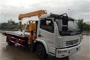邯郸24小时道路救援服务